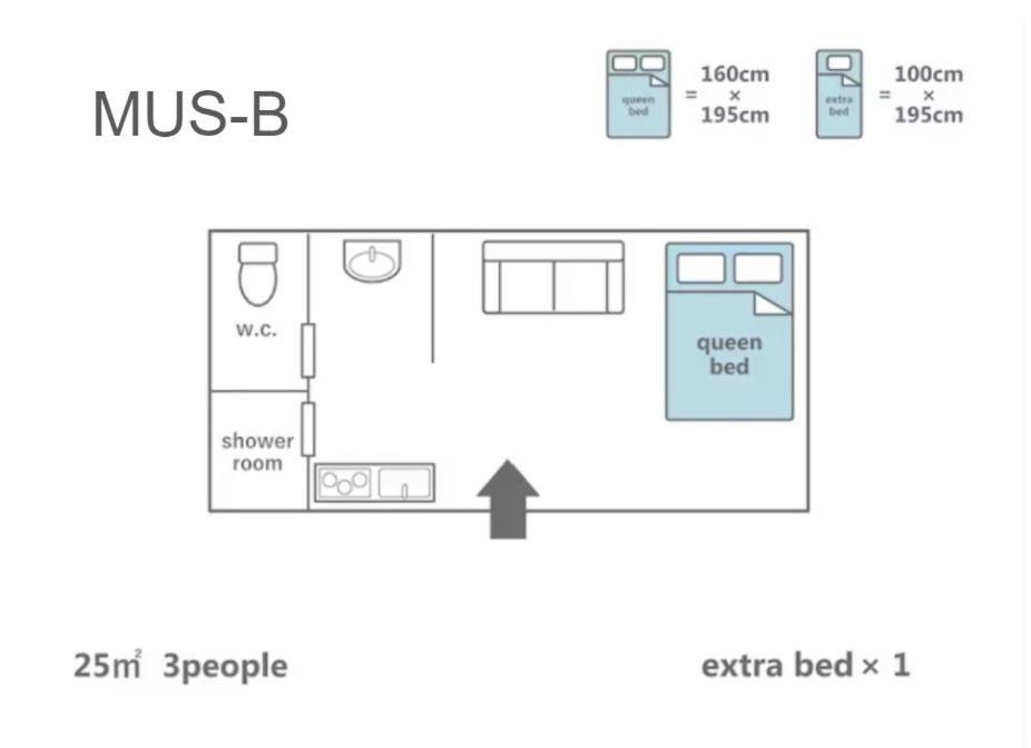 Musubi Apartman Kiotó Kültér fotó