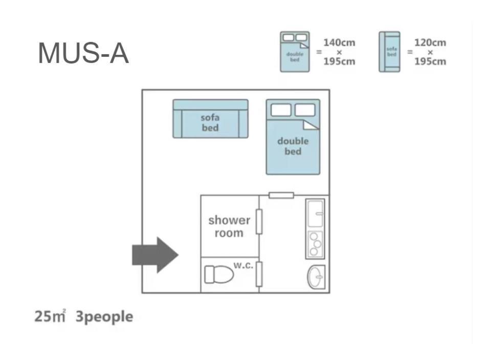 Musubi Apartman Kiotó Kültér fotó